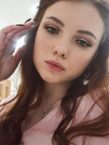 Варвара